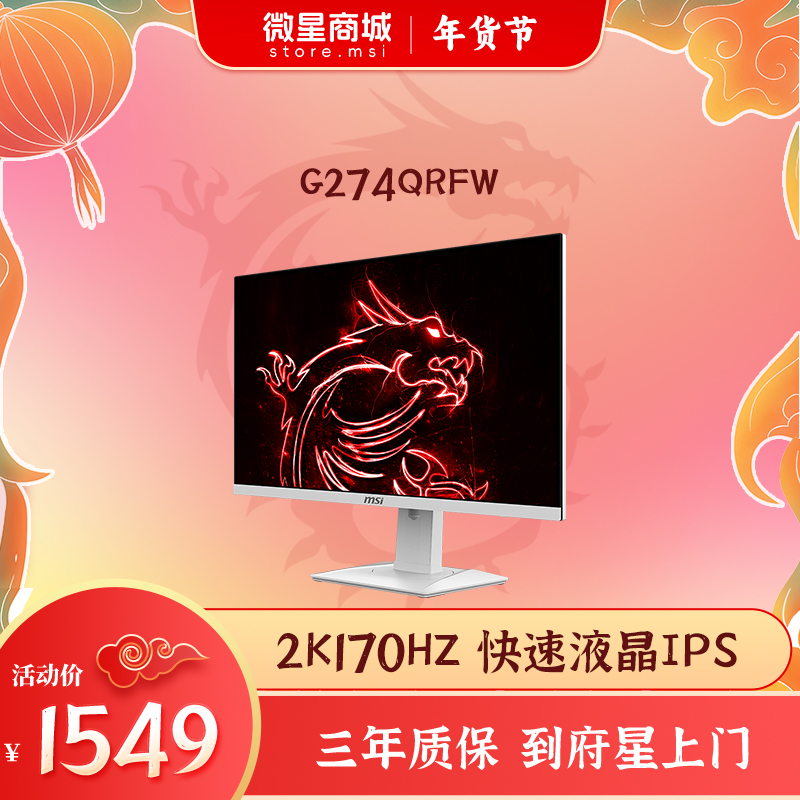 安装chromeos没有声音_如何安装chromeos_安装chromeos教程