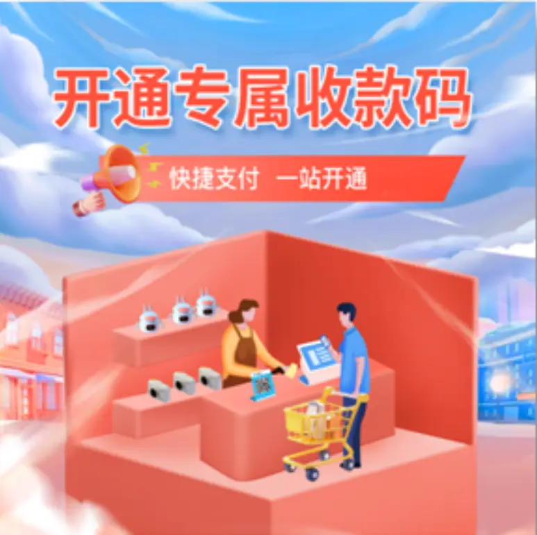 法币钱包是什么_买法币有风险吗_tp钱包怎么买法币