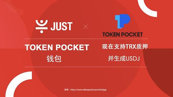 钱包官网下载地址_钱包官网下载imtoken_tp钱包官网下载1.3.7