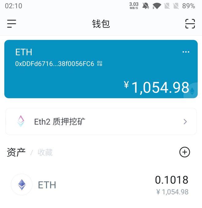 货币钱包如何挖矿_钱包挖矿app_TP钱包币安链免费挖矿