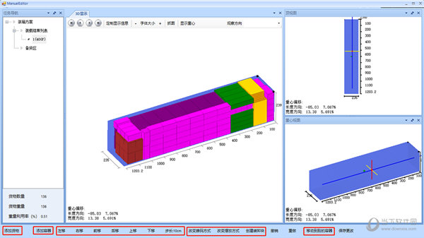 假激活win10_伪正版win10_伪激活win8升级win10