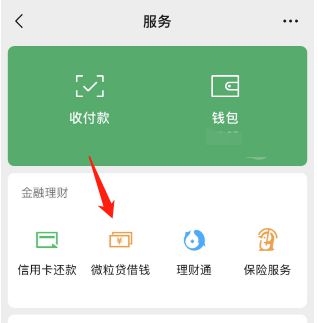 imtoken重置钱包密码_imtoken钱包密码修改_钱包修改密码