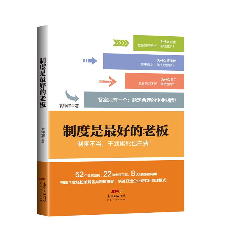 开源多用户商城_开源商城项目_开源商城cms