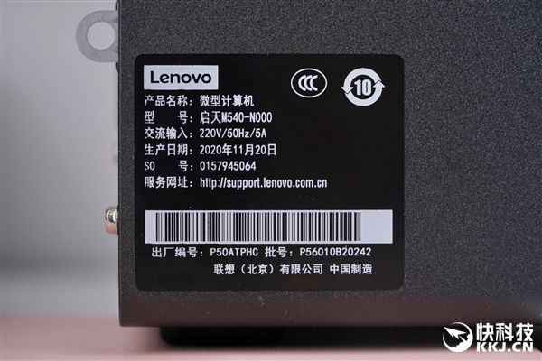 重装联想系统要花多少钱_重装联想系统多少钱一次_联想g485怎么重装系统
