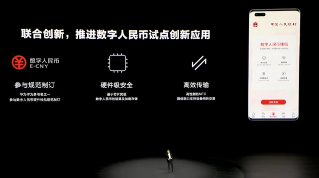 imkey硬件钱包有啥作用_硬件钱包种类_硬件钱包有什么用