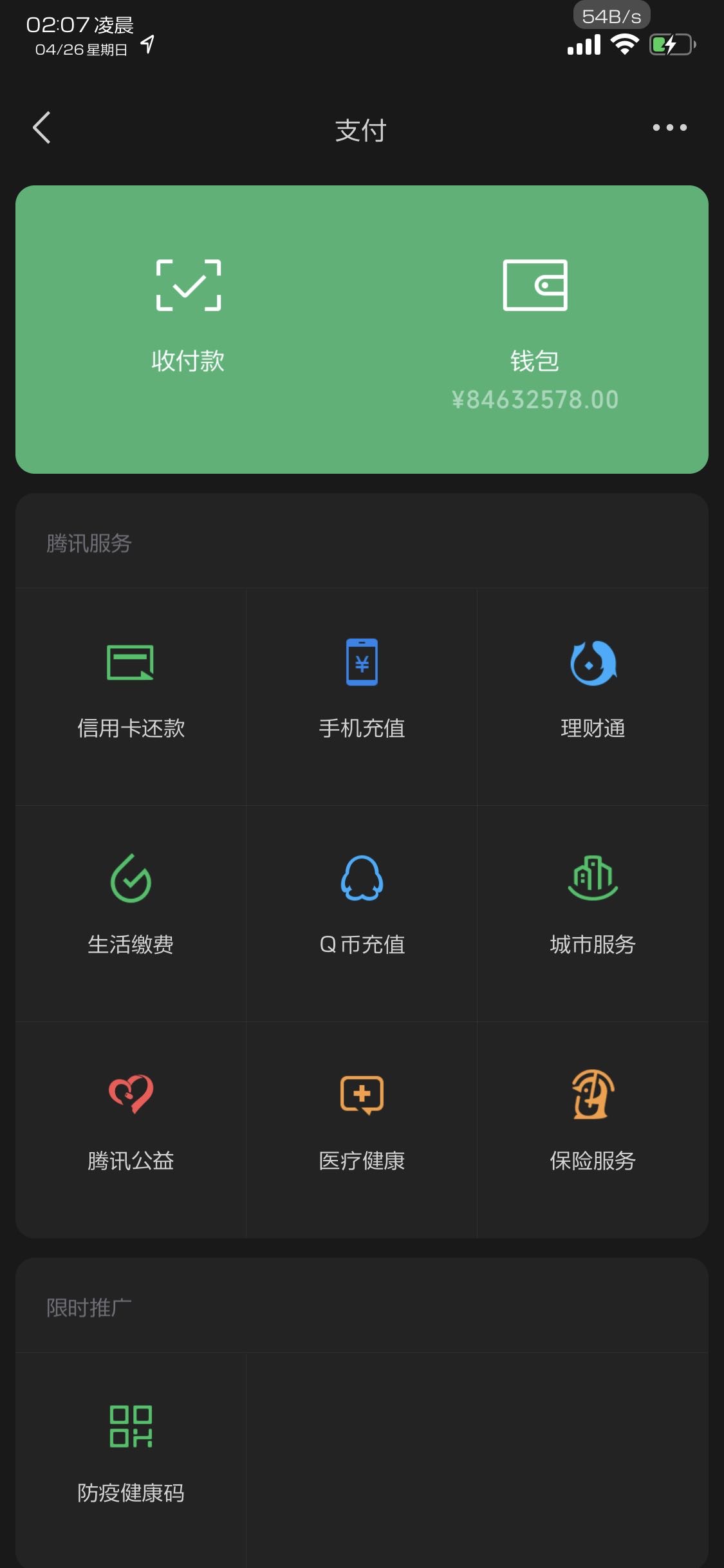 硬件钱包有什么用_硬件钱包种类_imkey硬件钱包有啥作用