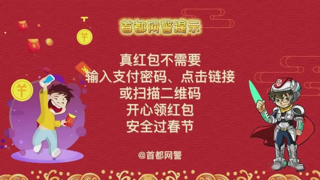 imtoken钱包怎么切换网络_钱包怎么切换主网_钱包切换地区功能怎么打开