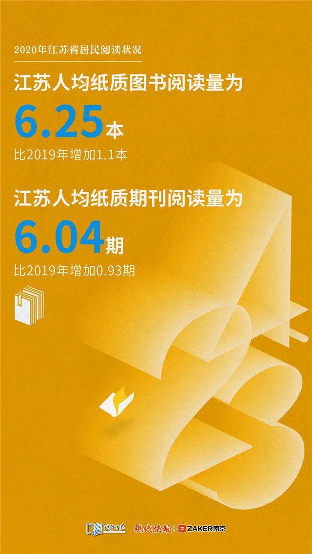图书下载app_二羊图书管理软件下载_图书下载页面