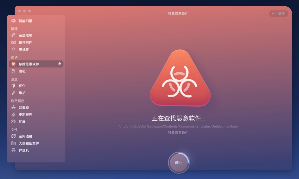 svchost占用率高_server2024 svchost占用内存过高_svchost占用大量内存