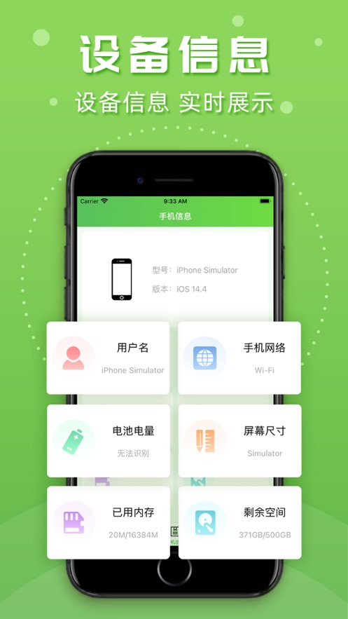ios恢复下载_怎样下载苹果恢复大师_苹果恢复大师下载要钱吗