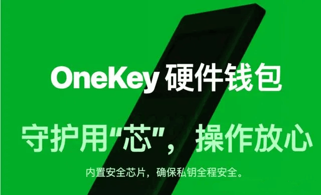 tp钱包怎么兑换trx链上的币_币种钱包怎么转换成钱_币钱包转交易所手续费是多少