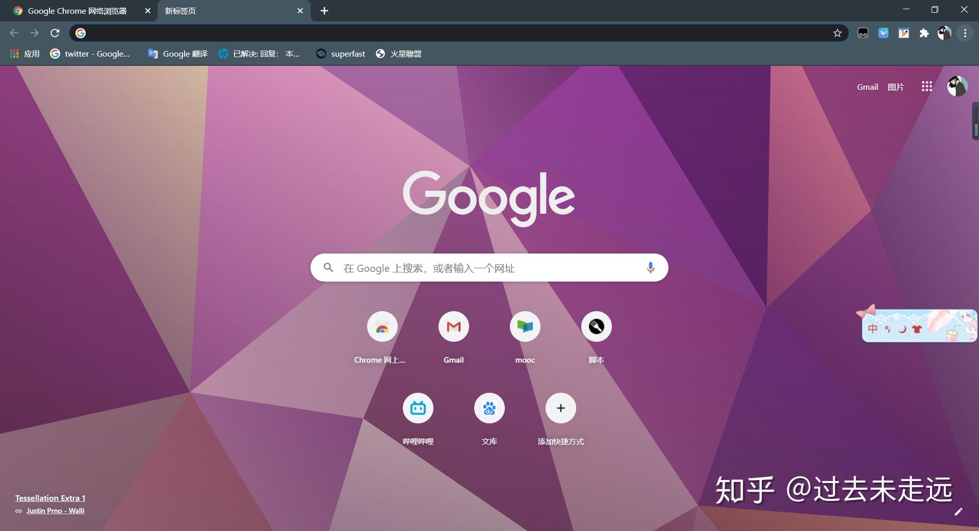 浏览器win10转win7_win10浏览器_浏览器win10没有工具