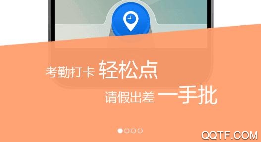 考勤管理系统标准版驱动_考勤系统模块_考勤管理系统怎么用