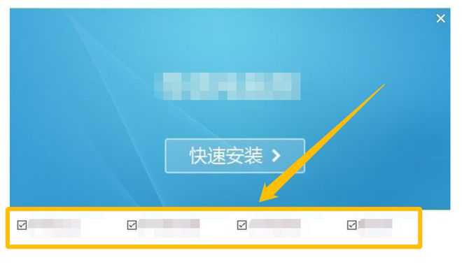 hopedot_hopedotvos启动错误_hopedot