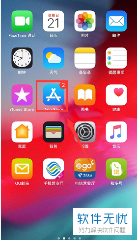 链接下载的软件怎么安装_imtoken下载链接_链接下载的软件怎么找回