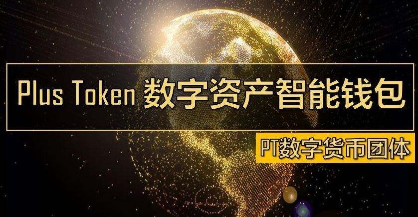 速降大师安卓下载版_imtoken安卓版下载_阿克米之书冷狐汉化安卓下载版