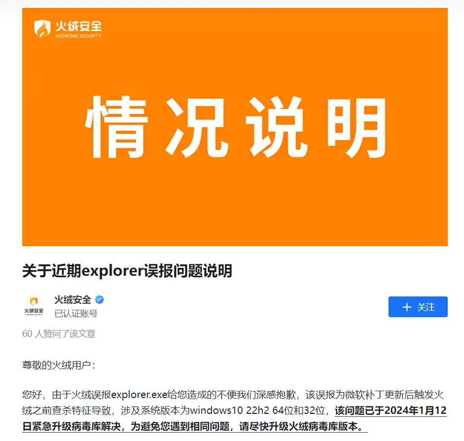 电脑所有程序都打不开_电脑打开程序在哪里_程序电脑打开慢怎么办