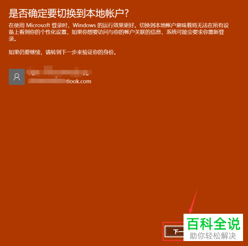 tp钱包官网下载1.3.2_钱包官网下载app_钱包官网下载app最新版本