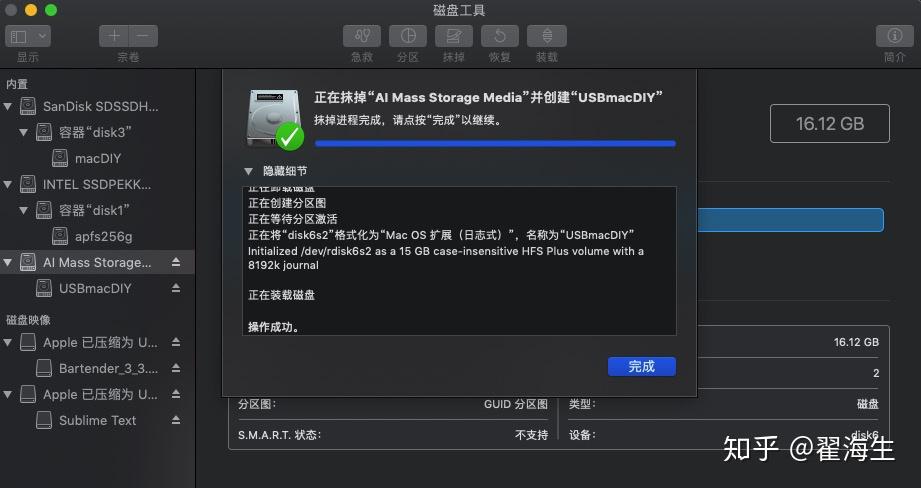 进入电脑PE模式_电脑pe怎么进入_进入电脑安全模式