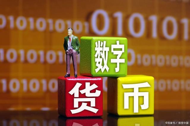 提币到imtoken要多久_提币到imtoken不到账_imtoken提币手续费