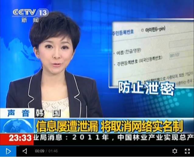 序列号百度百科_序列编号是什么意思_xp sp3 序列号 最新