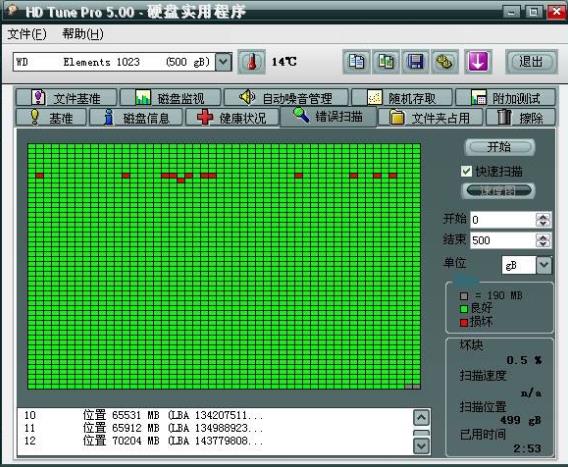 fedora qt designer_fedora qt designer_fedora qt designer