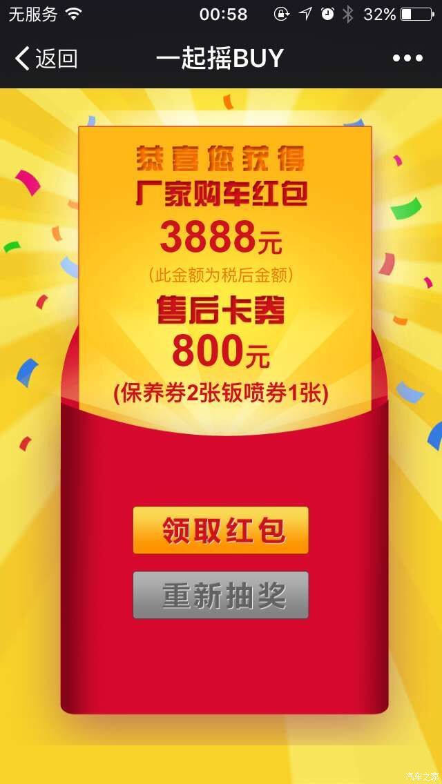 玉林胃肠哪家医院比较好_玉林胃病论坛_玉林哪家医院看肠胃炎好