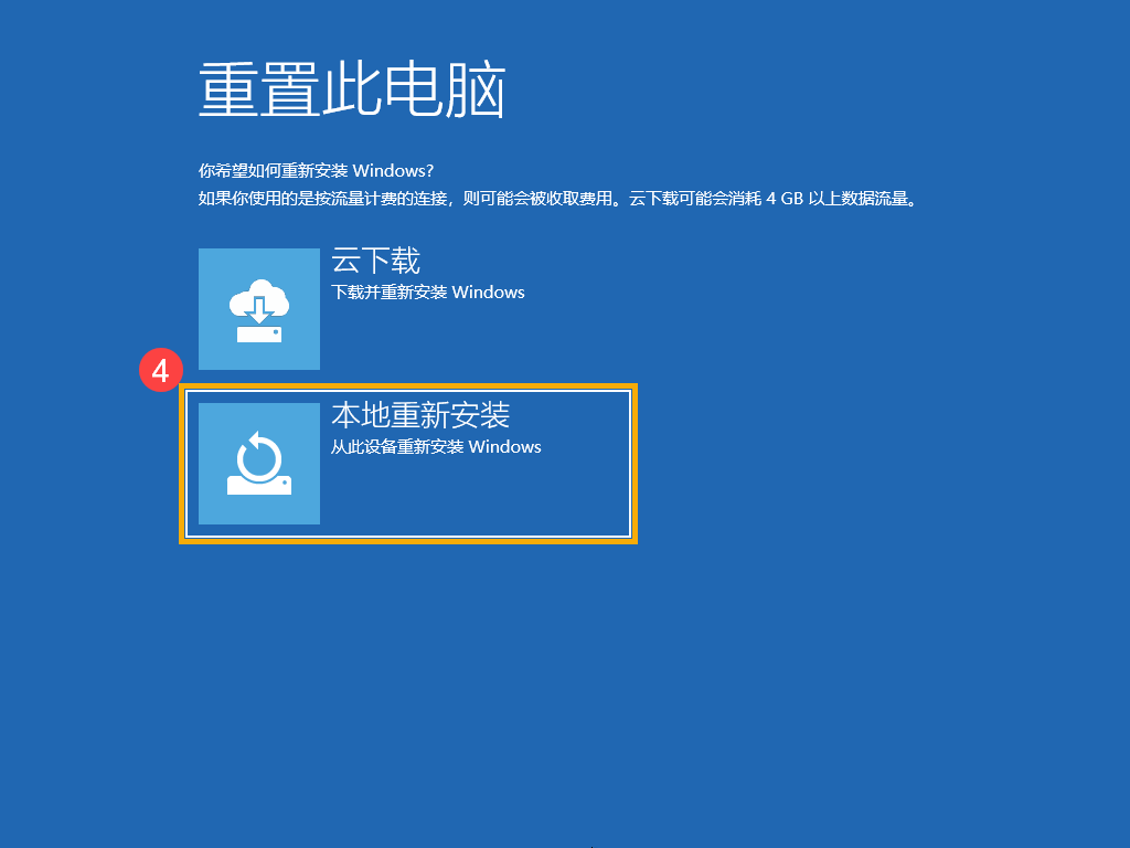 bugreport xfexe_bugreport xfexe_bugreport xfexe