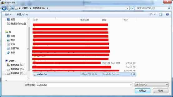tp钱包怎么添加sol链_钱包添加flow链_钱包怎么加链子