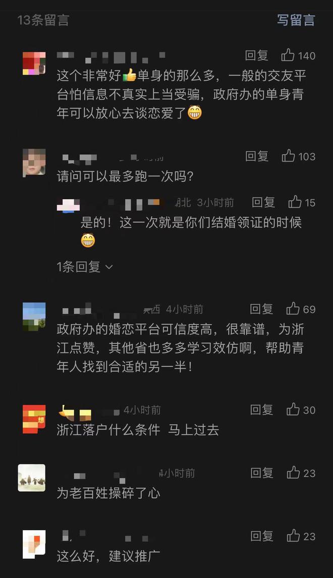 证查号码身份手机通过什么查_证查号码身份手机通过什么查询_通过身份证查手机号码