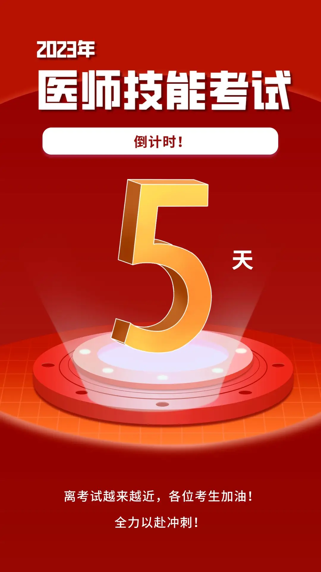 证明身份有效证件有哪些_有效的身份证明_证明身份有效期是多久