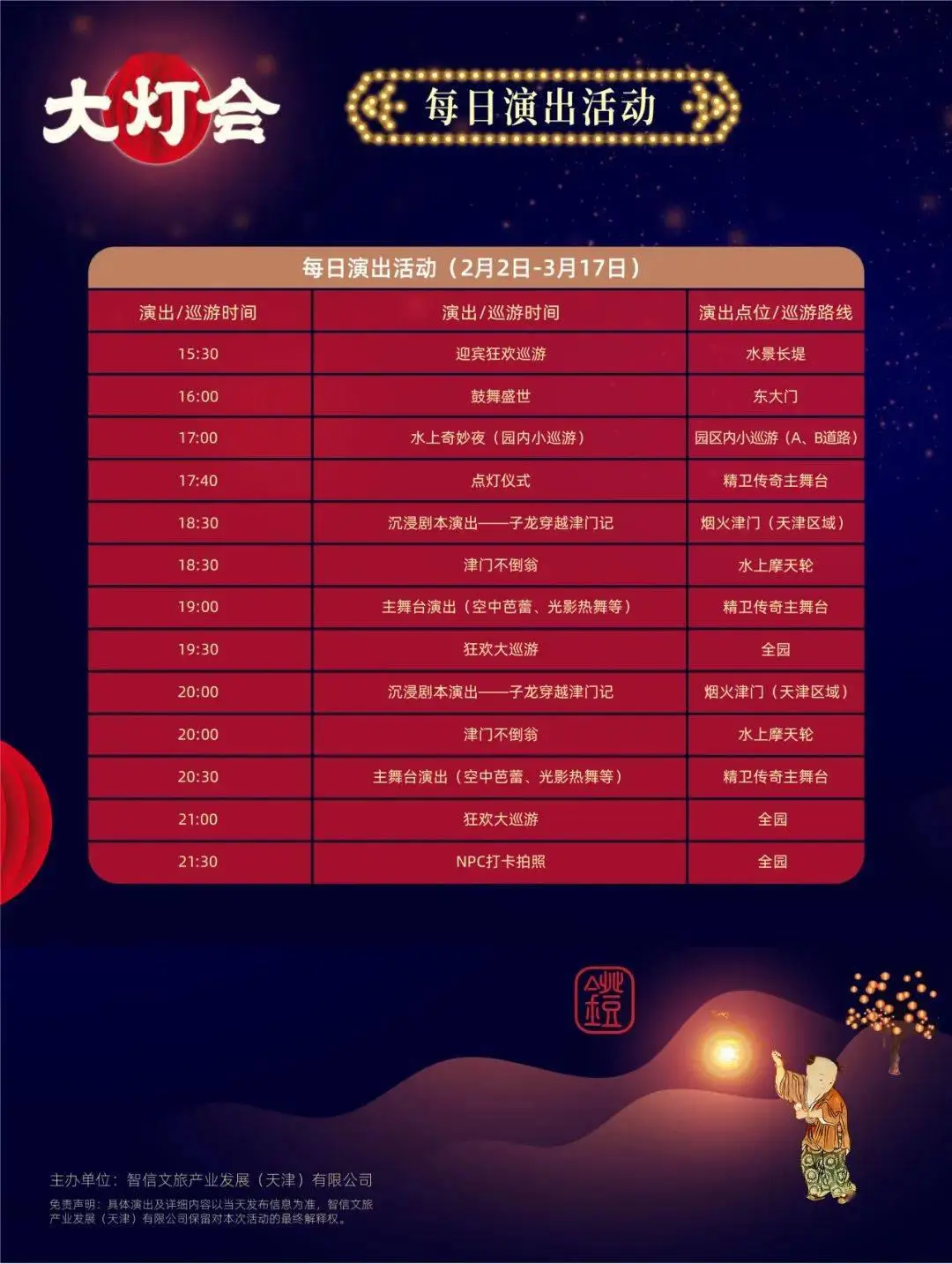 证明身份有效证件有哪些_有效的身份证明_证明身份有效期是多久