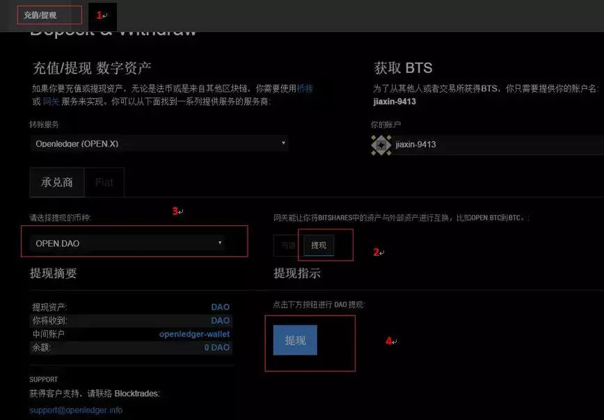 imtoken旧版_imtoken苹果怎么下载_imtoken的钱怎么拿出来