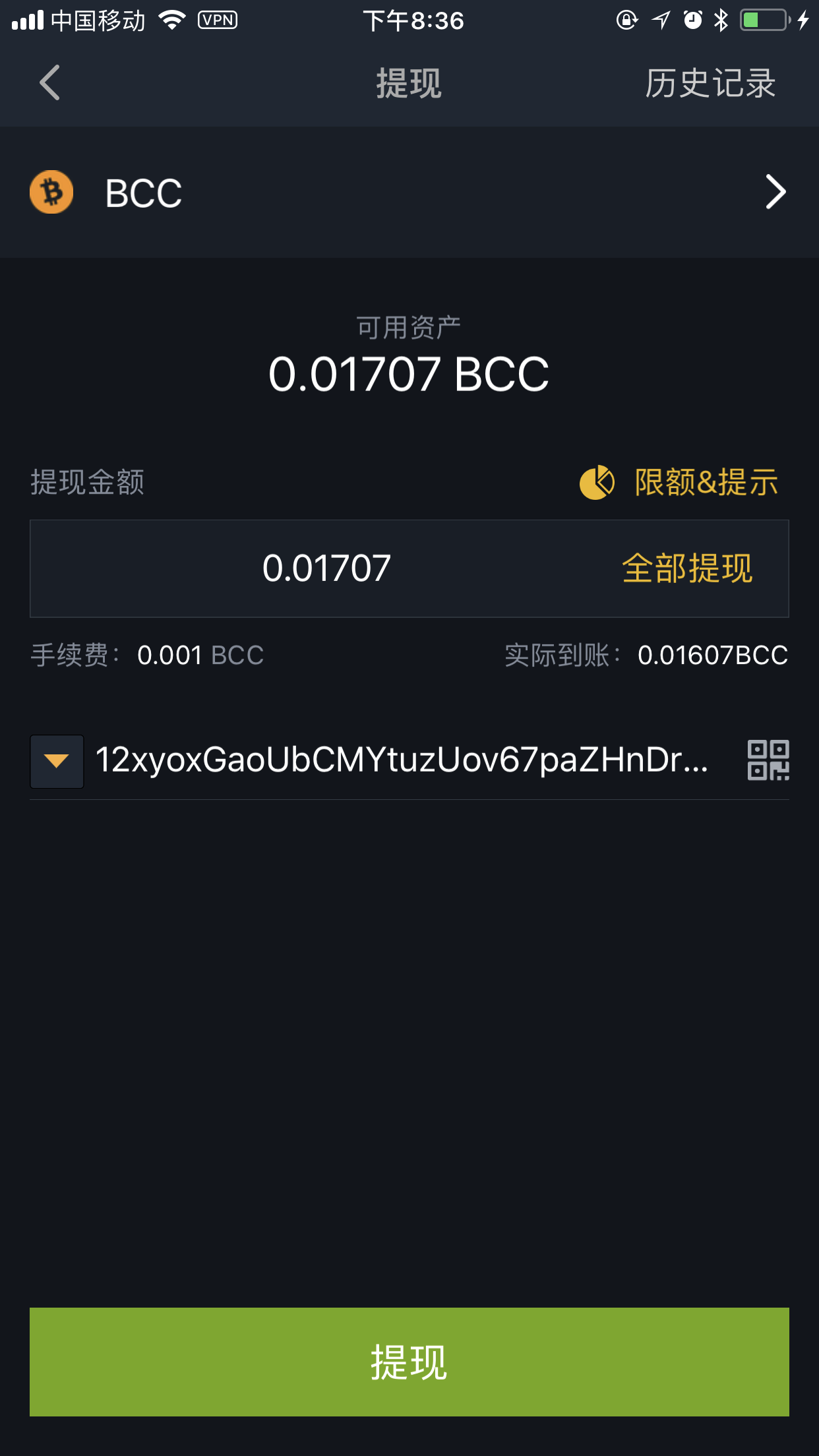 imtoken的钱怎么拿出来_imtoken旧版_imtoken苹果怎么下载