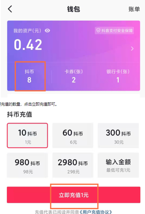 钱包链接网站会被盗吗_TP钱包链接_钱包链接不到互联网