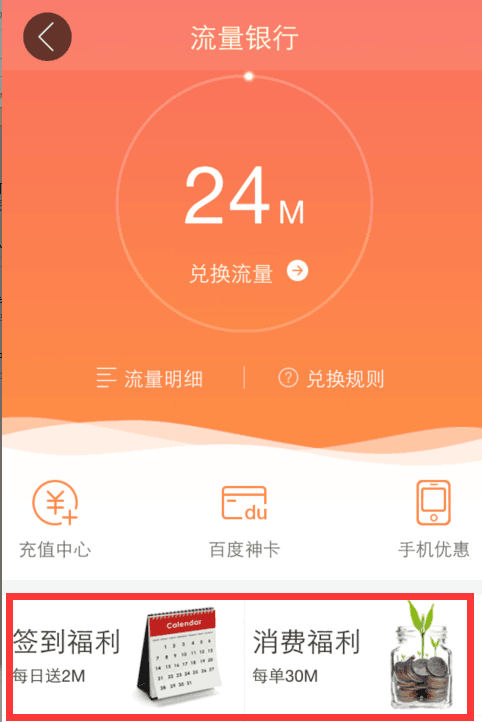 网盘xpgho_xp纯净版系统百度云_xp系统百度网盘下限了