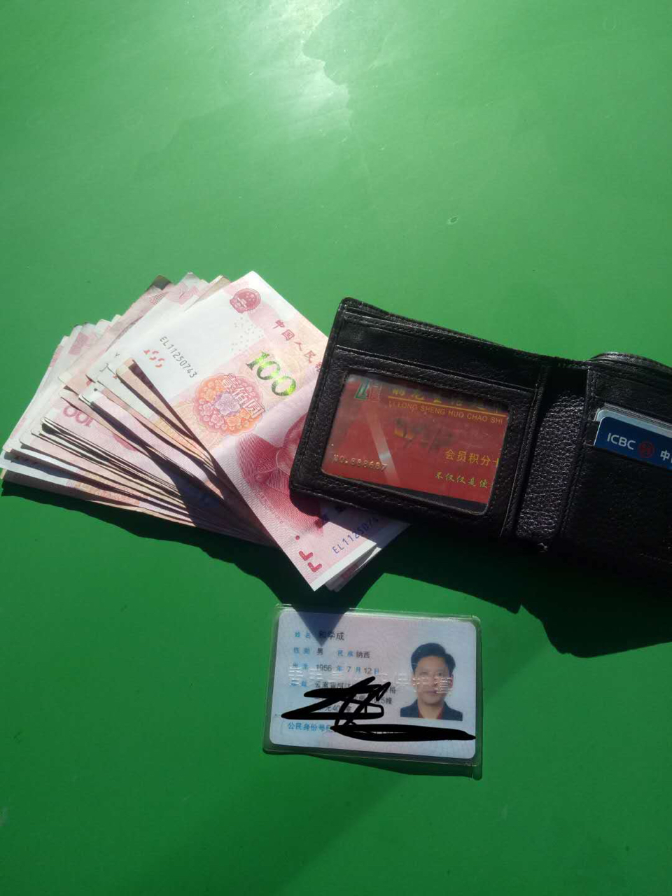 imtoken钱包恢复身份_imtoken恢复身份_im钱包恢复身份钱没了