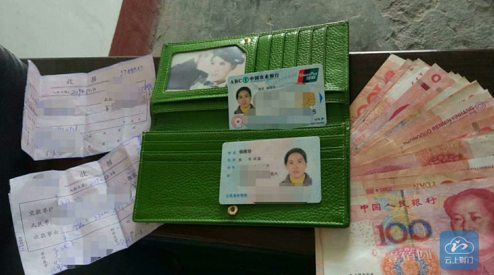 im钱包恢复身份钱没了_imtoken钱包恢复身份_imtoken恢复身份