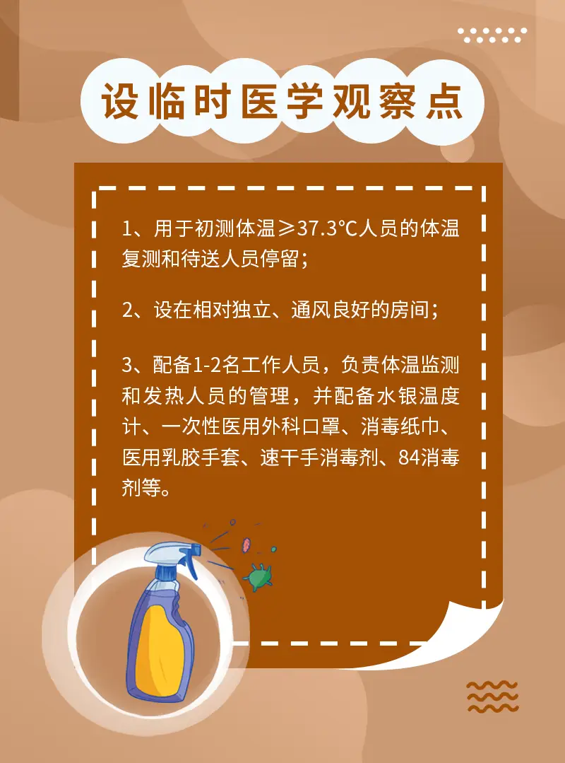 办公软件破解版怎么安装_办公oa系统破解版_破解office办公软件