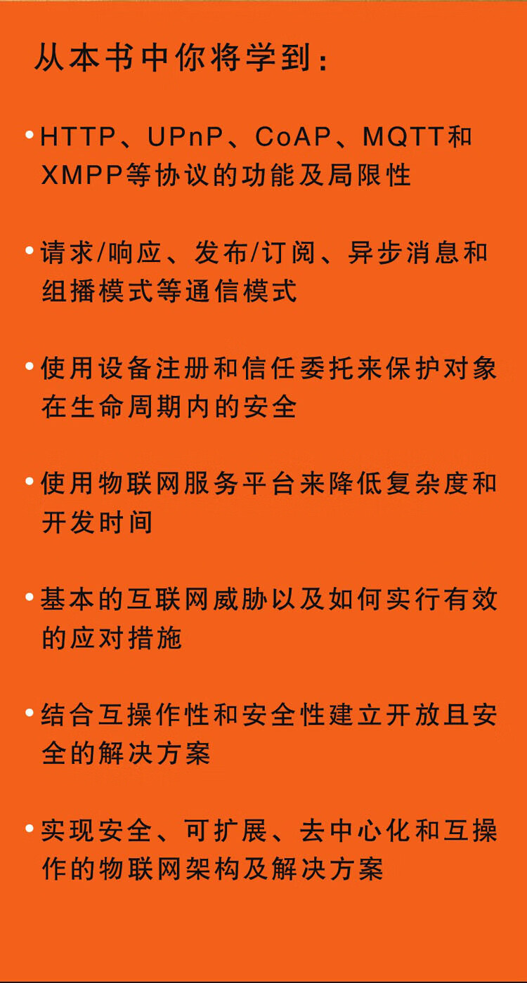 破解office办公软件_办公软件破解版怎么安装_办公oa系统破解版