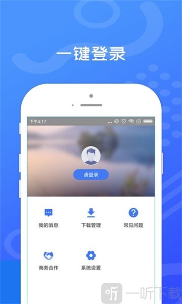 imtoken钱包下载不了吗_钱包下载官网_钱包下载官方最新版本安卓