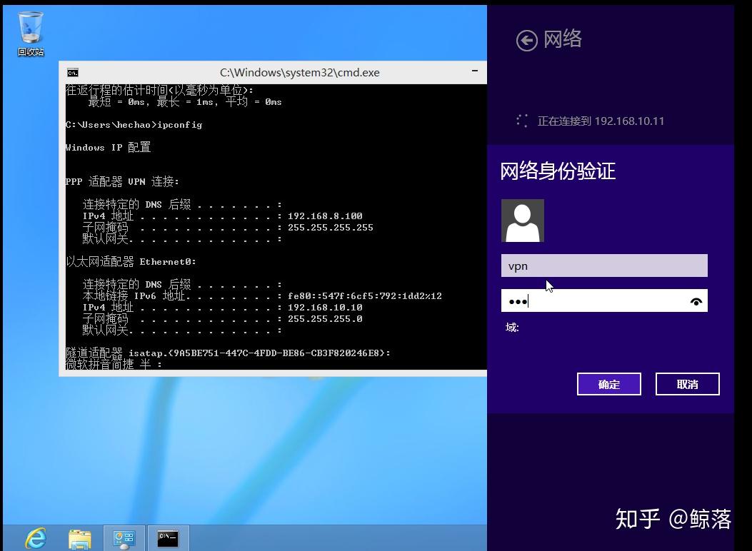 win10电脑软件打不开怎么办_win10直接打开软件_打开windows软件