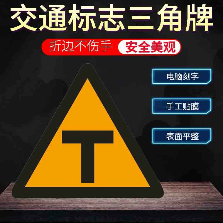 路口监控 方案_路口监控方案有哪些_路口监控方案设计