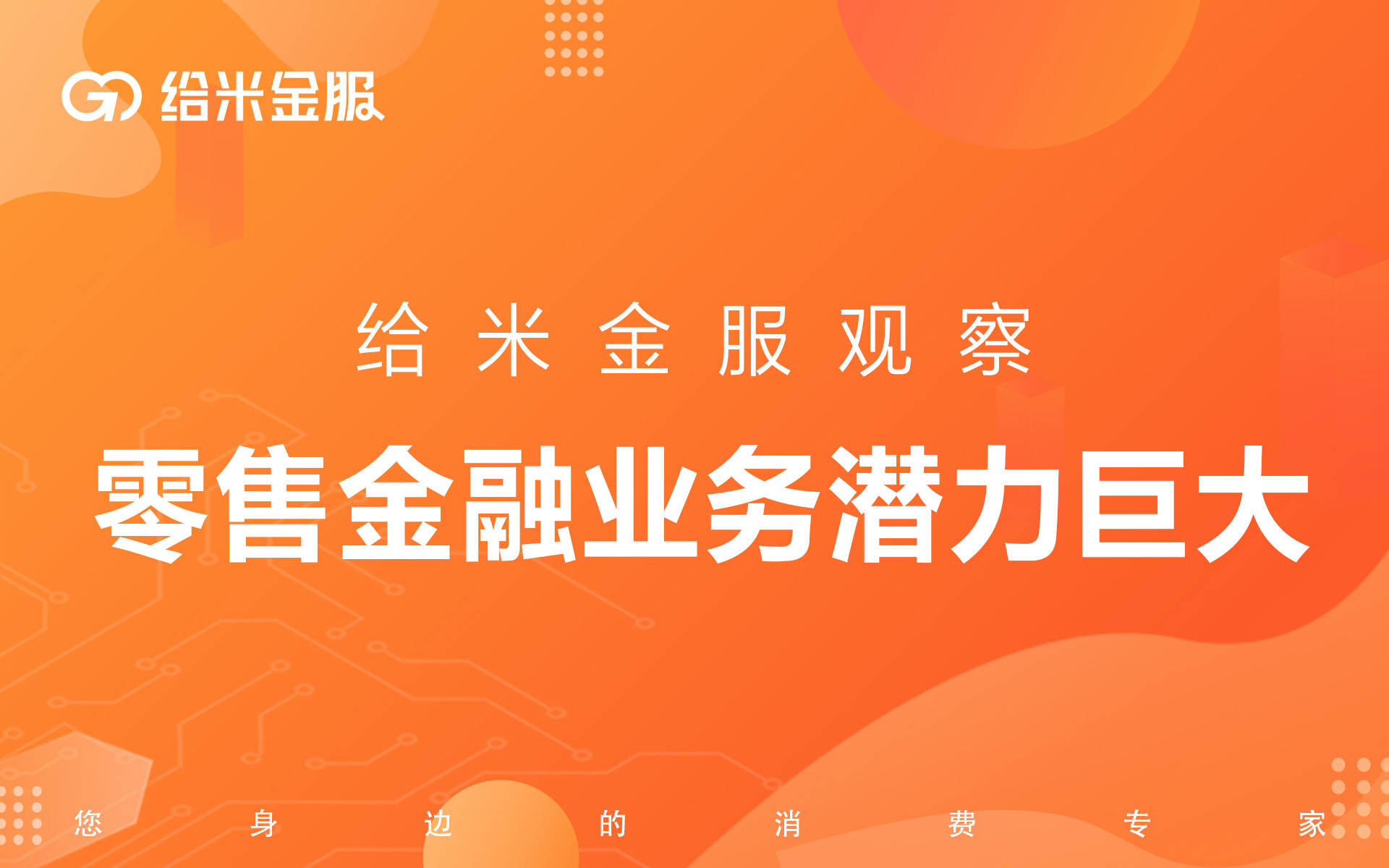 观察钱包和普通钱包的区别_tp钱包提到观察包里了_观察钱包里面的资产