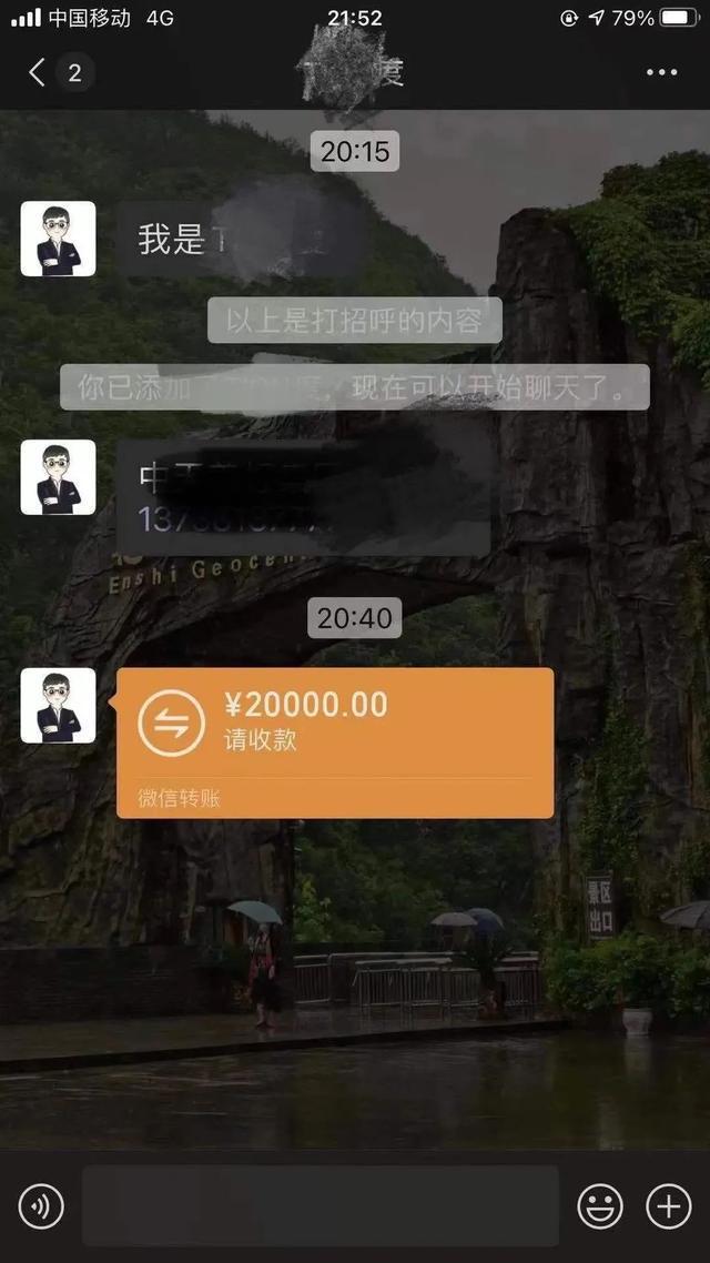 imtoken的eth如何转出_转出的钱怎样能撤回来_转出未交增值税年末怎么转平