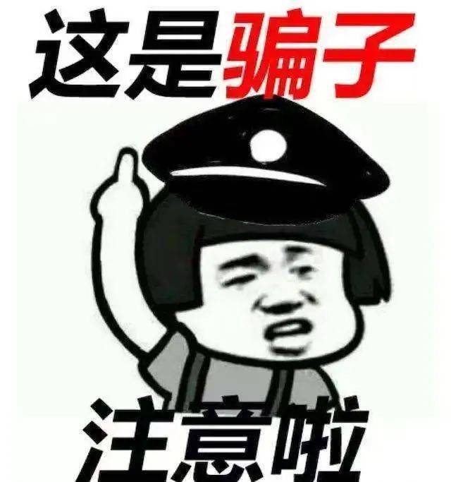 imtoken假app_imtoken假app_imtoken假app
