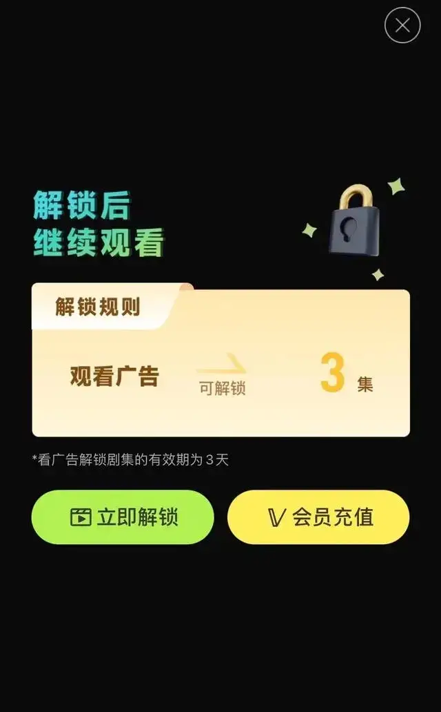 imtoken假app_imtoken假app_imtoken假app