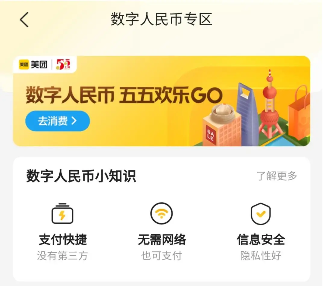 imtoken官方网站地址_token.im官网地址_imtoken.im