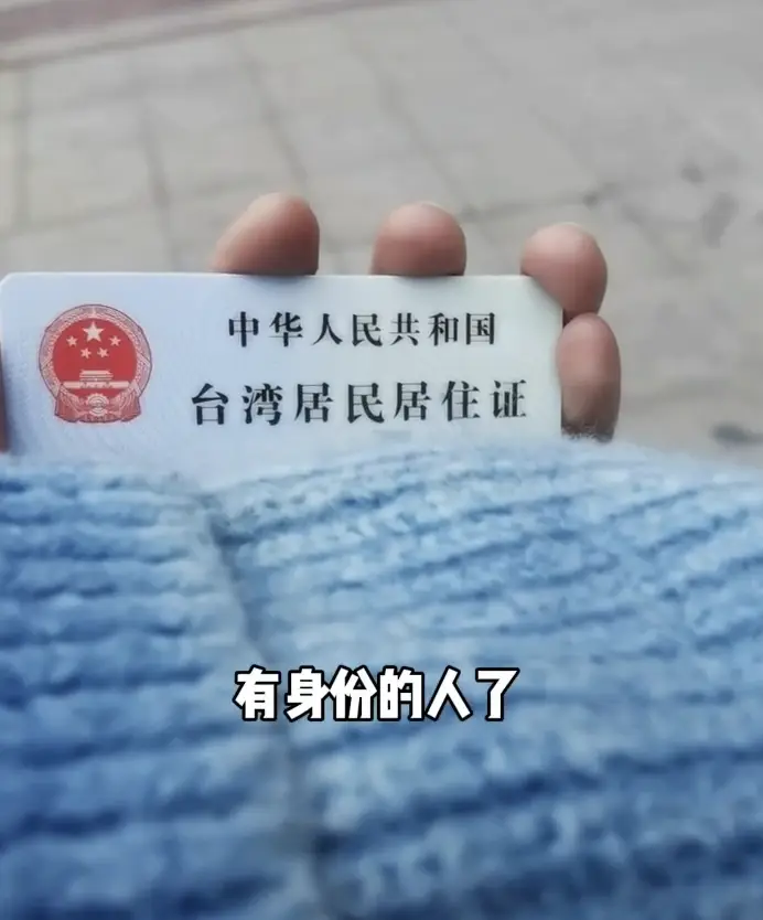 证姓名查身份通过什么查_通过姓名查身份信息_如何通过姓名查身份证