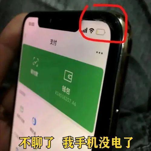 im钱包转账手续费_钱包转账手续费多少_转钱收手续费吗